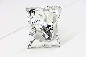 Calbee Kappa Ebisen—Black-and-White Packaging
